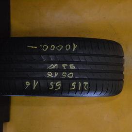 Használt Nyári Goodyear Eff.Grip Perf.(Rep) gumiabroncs (215 / 55 / R16)